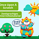 Once Upon A Scratch - zweisprachiges Unterrichtsmaterial
